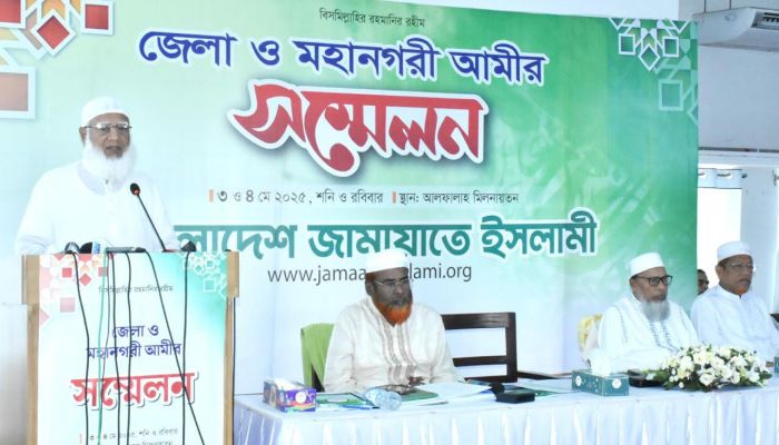 ফেব্রুয়ারি অথবা এপ্রিল নির্বাচনের উপযুক্ত সময়: জামায়াত আমির