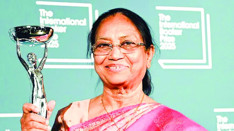 বুকার পুরস্কারে ইতিহাস গড়লেন কন্নড় লেখিকা বানু মুশতাক