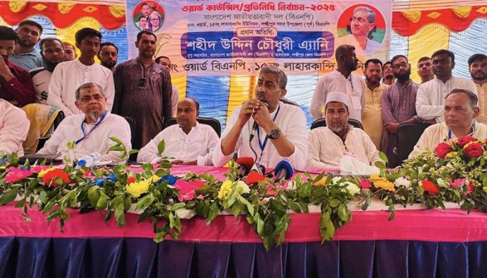 দেশে অস্থিরতা সৃষ্টির গভীর ষড়যন্ত্র চলছে: এ্যানি