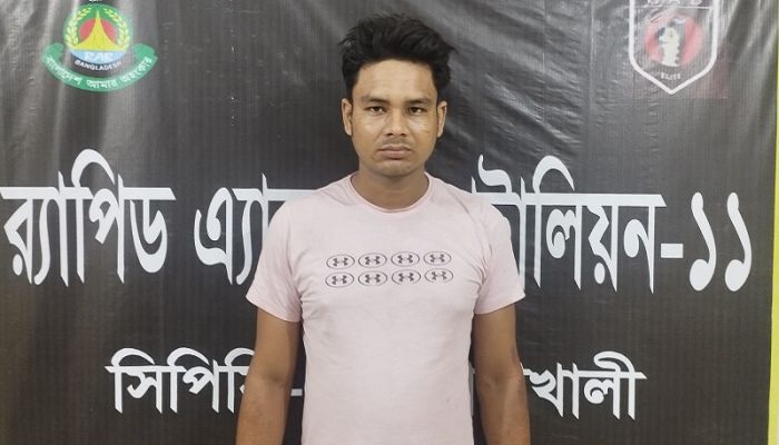 নোয়াখালীতে ১১ বছর পর যাবজ্জীবন দণ্ডপ্রাপ্ত আসামি গ্রেপ্তার