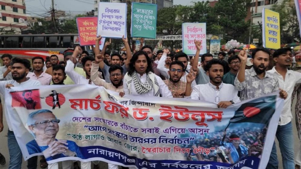 ‘মার্চ ফর ডক্টর ইউনূস’ ক্যাম্পেইনে এনসিপির ‘সম্পর্ক নেই’: আখতার