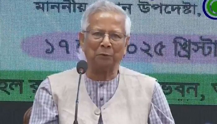 ক্ষুদ্র ঋণের জন্য আলাদা ব্যাংক দরকার: ইউনূস