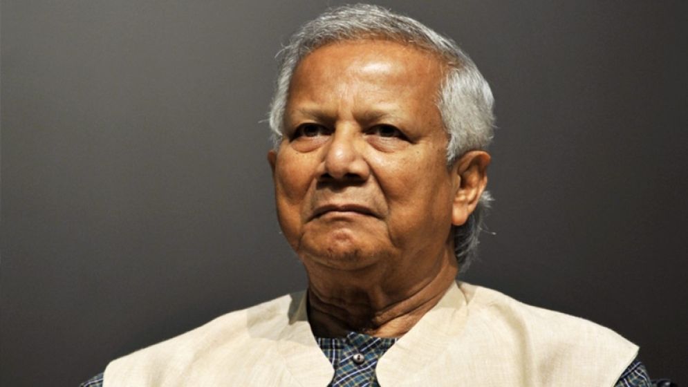 রাষ্ট্রীয় সেবায় ক্ষুদ্রঋণকে যুক্ত করতে চান ইউনূস