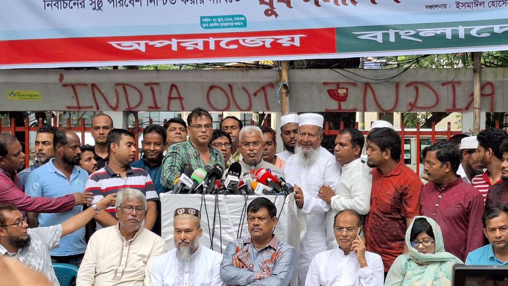 ফ্যাসিবাদ দোসরদের তালিকা দেয়ালে দেয়ালে টাঙিয়ে দেব: আলাল