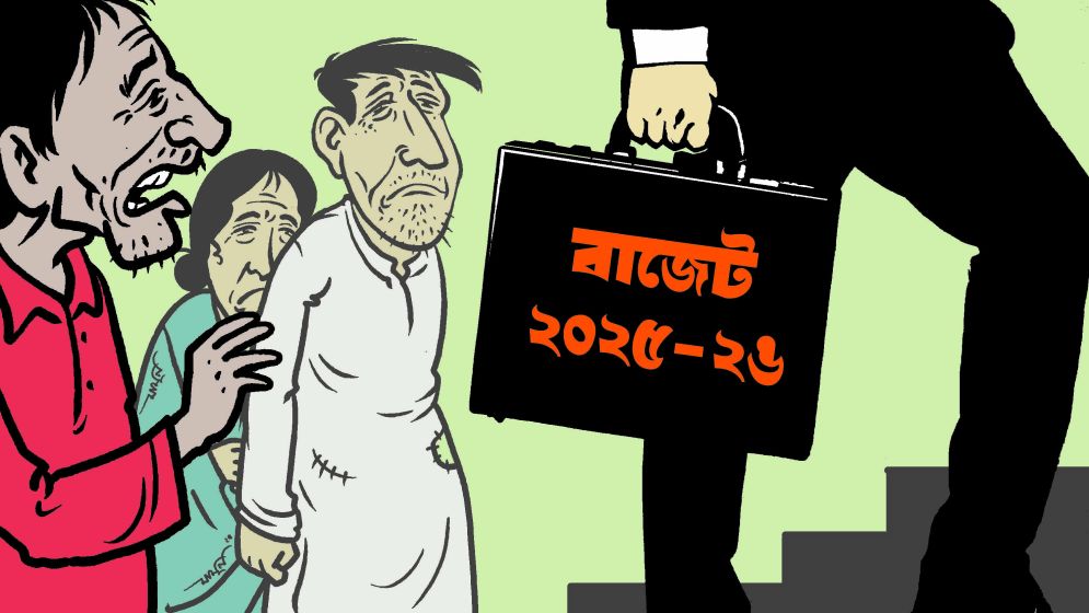 গণ-অভ্যুত্থানের পর প্রথম বাজেটে নতুনত্ব কী?