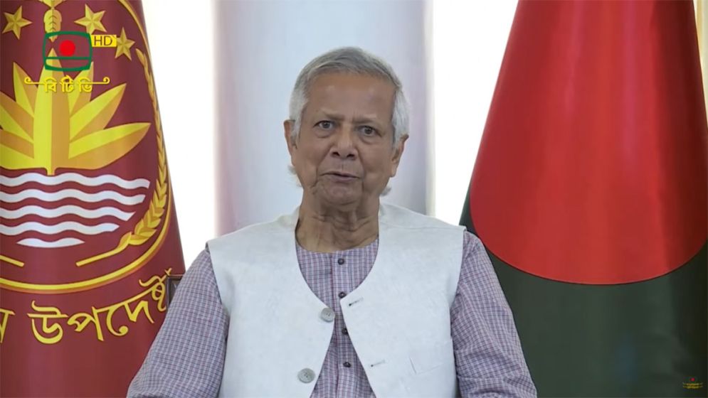 ২০২৬ সালের এপ্রিলে জাতীয় নির্বাচন: ইউনূস