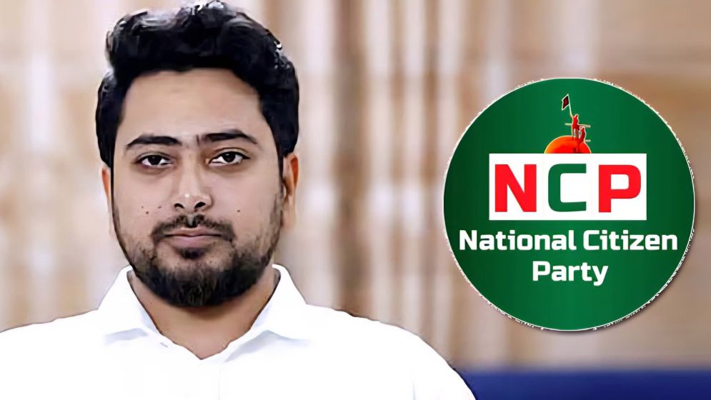 রাষ্ট্রীয় উদ্যোগেই ‘জুলাই ঘোষণাপত্র’ চান নাহিদ ইসলাম