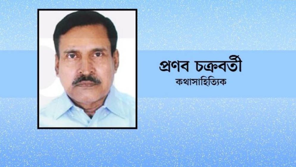 জামাইষষ্ঠী: প্রীতির অনুরণন