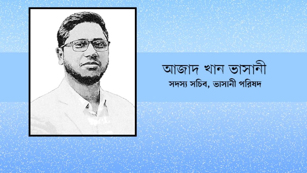 ইত্তেফাকের প্রতিষ্ঠাতা মওলানা ভাসানীর নাম আড়াল করার সুযোগ নেই