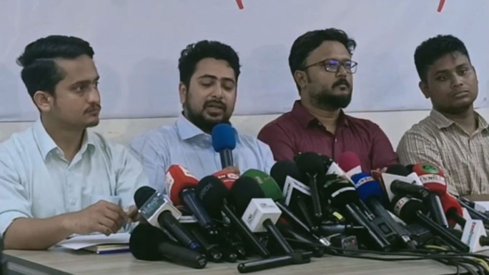 ৩ আগস্ট ‘জুলাই ঘোষণাপত্র’ দেবে এনসিপি