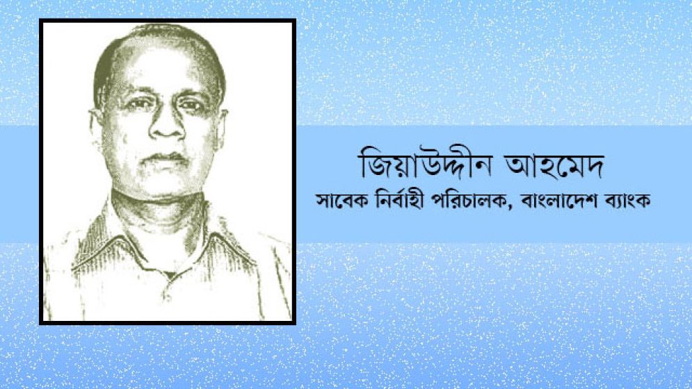 চট্টগ্রাম বন্দরের টার্মিনাল নিয়ে যত বাকবিতণ্ডা
