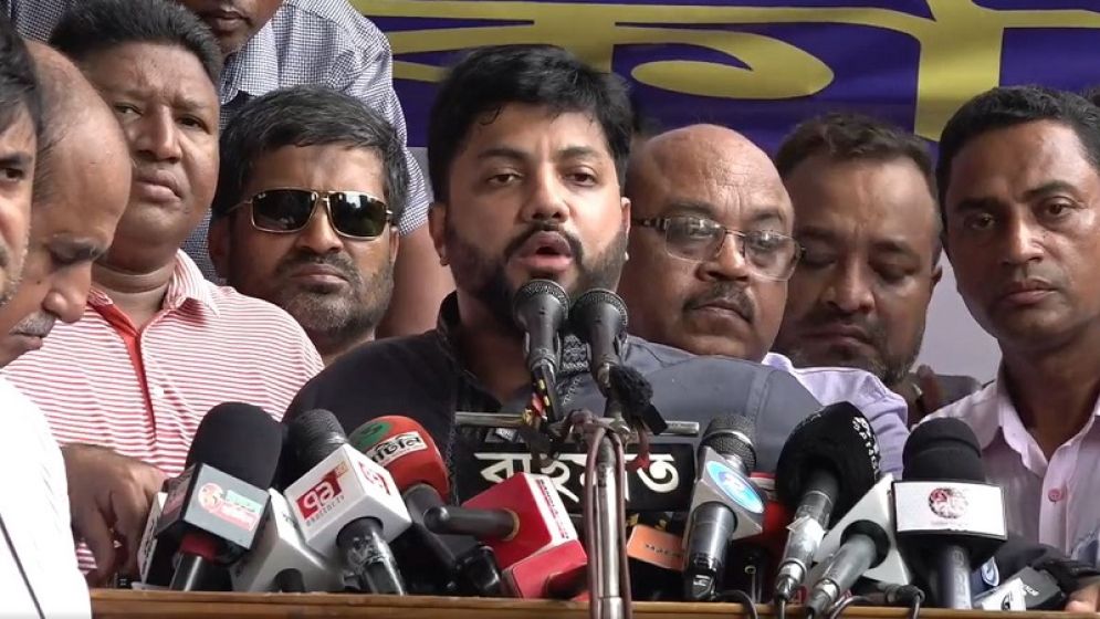 নাগরিক সেবা চালু রেখে আন্দোলন চালিয়ে যাওয়ার ঘোষণা ইশরাকের