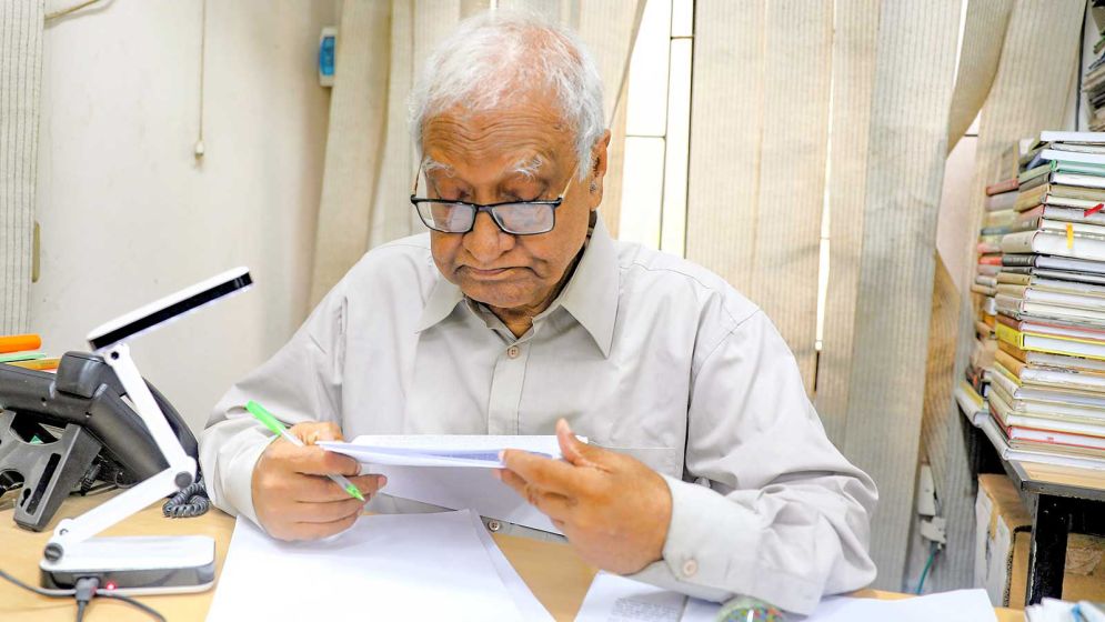 আমাদের স্যার
