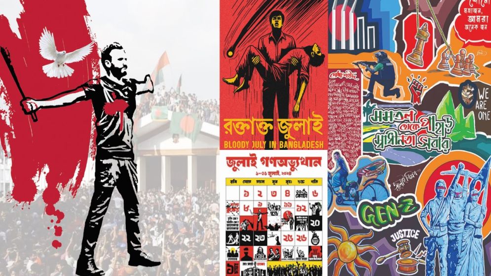 আন্দোলন রূপান্তরিত হলো গণ-অভ্যুত্থানে