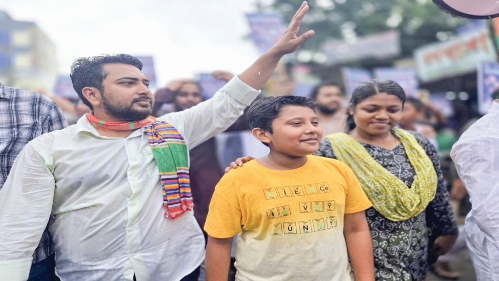 রাজনীতির মিছিলে শিশুর কণ্ঠস্বর, অন্য রকম বাংলাদেশ