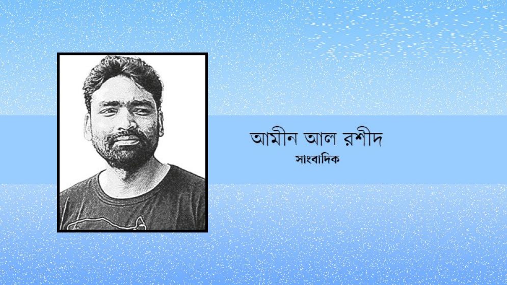 নির্বাচন নিয়ে অনিশ্চয়তা কাটল বা বাড়ল