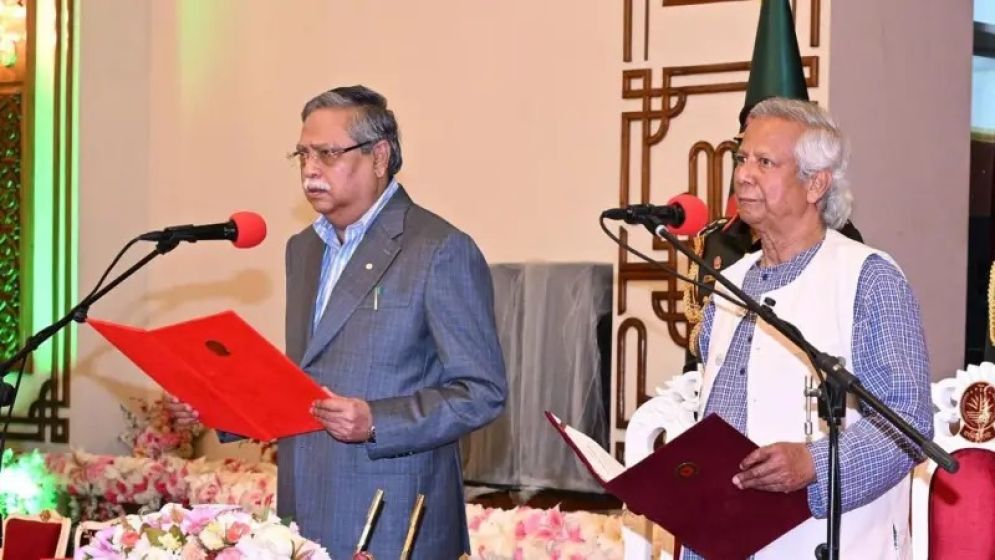 অন্তর্বর্তী সরকার গঠনের আইনি বৈধতা