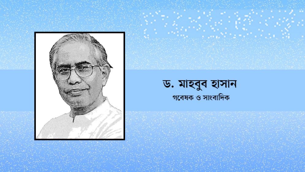 জুলাই কেন ৩৬ হলো?