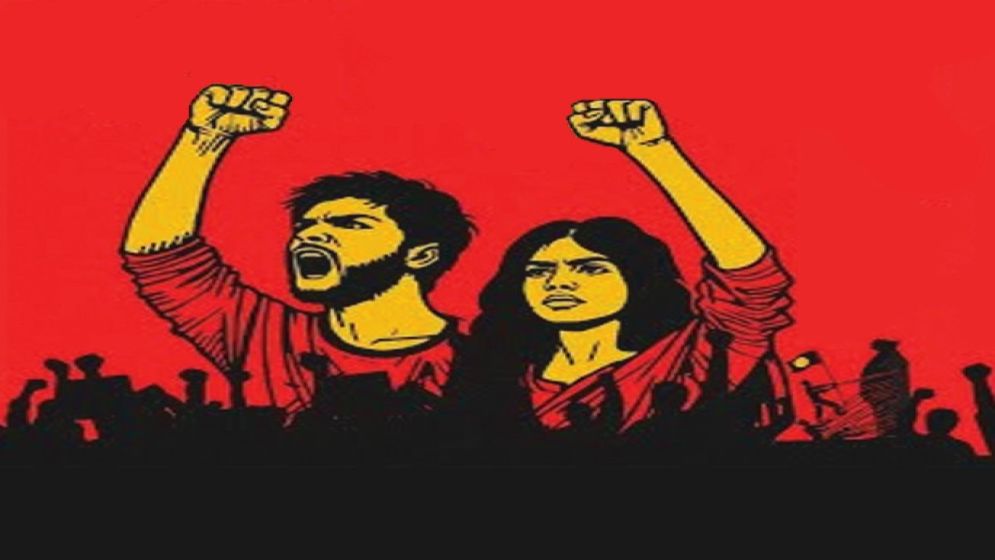 জুলাই অভ্যুত্থানের প্রেরণাদীপ্ত গান
