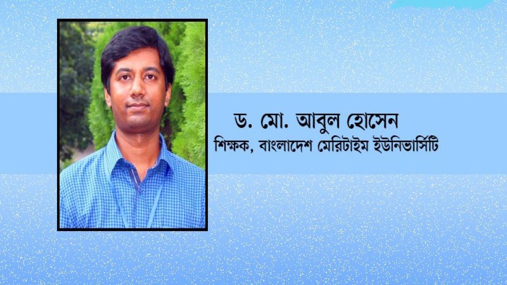 বিশ্ববিদ্যালয়গুলো যেভাবে গবেষণার কেন্দ্র হয়ে উঠবে
