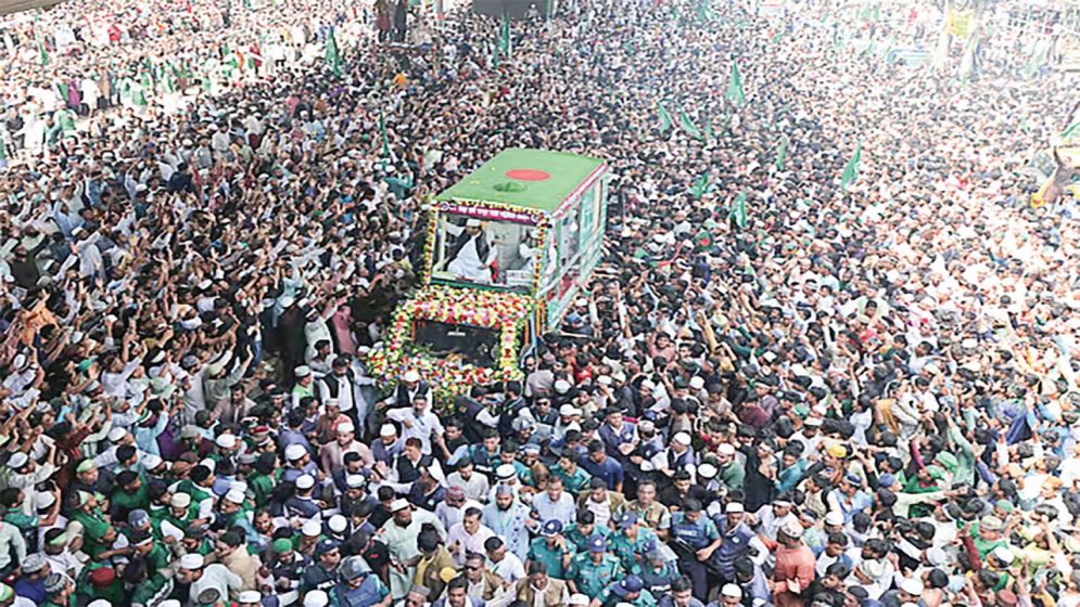 রবিউল আউয়ালের বার্তা