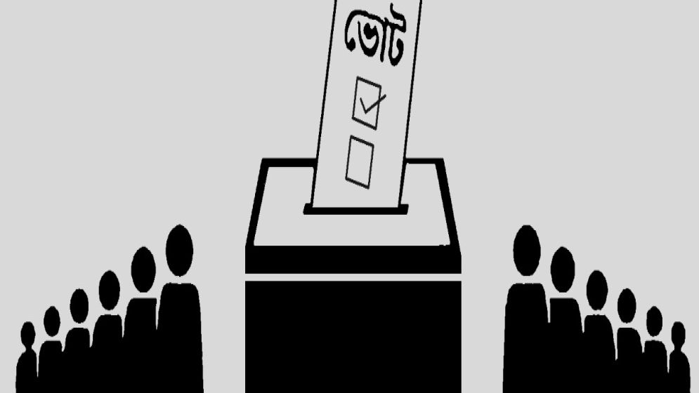 পিআর পদ্ধতিতে নির্বাচন নিয়ে সংবিধান কী বলে