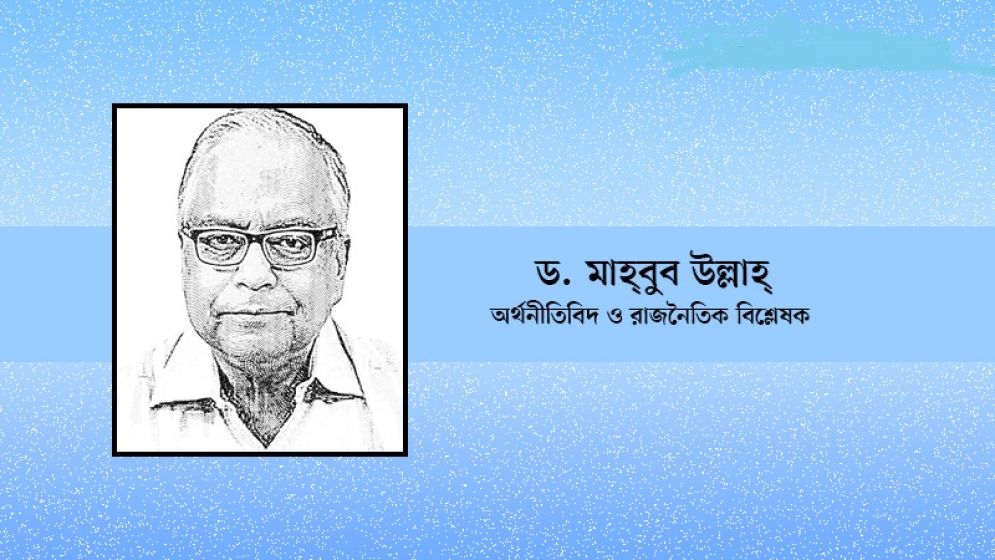 নির্লোভ, সাহসী ও প্রতিবাদী ছিলেন বদরুদ্দীন উমর