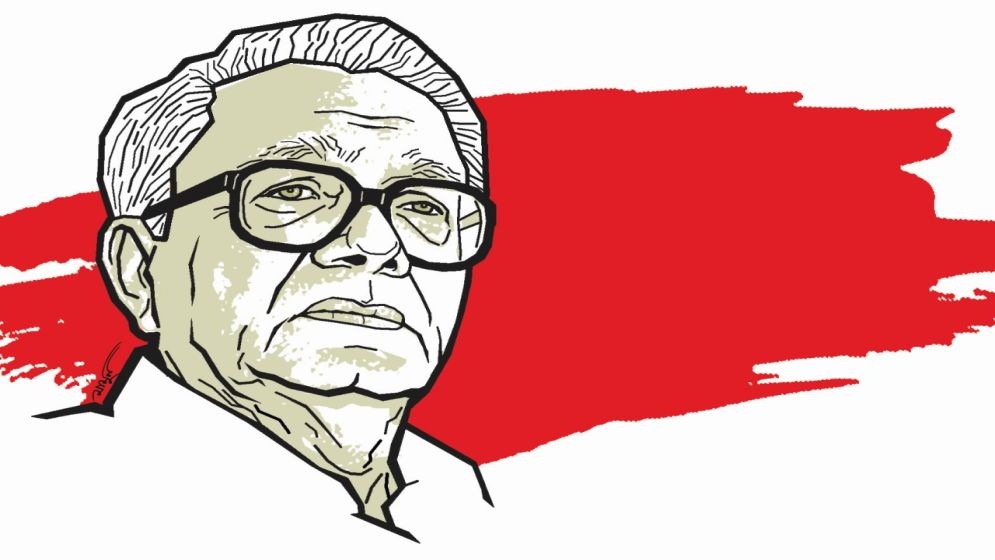 রাজনীতির অঙ্গন শূণ্য