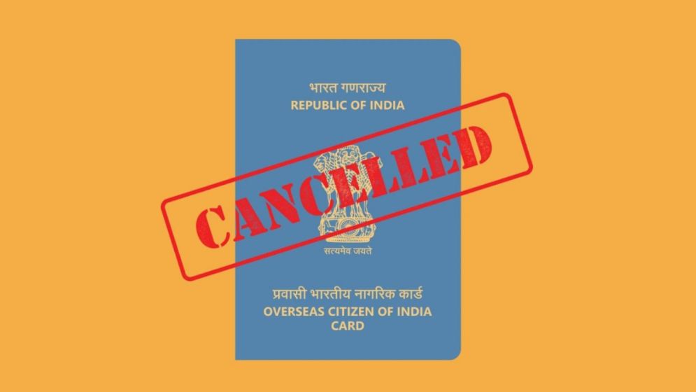 প্রবাসীদের মুখ বন্ধে ভারতের অস্ত্র ‘অভিবাসননীতি’