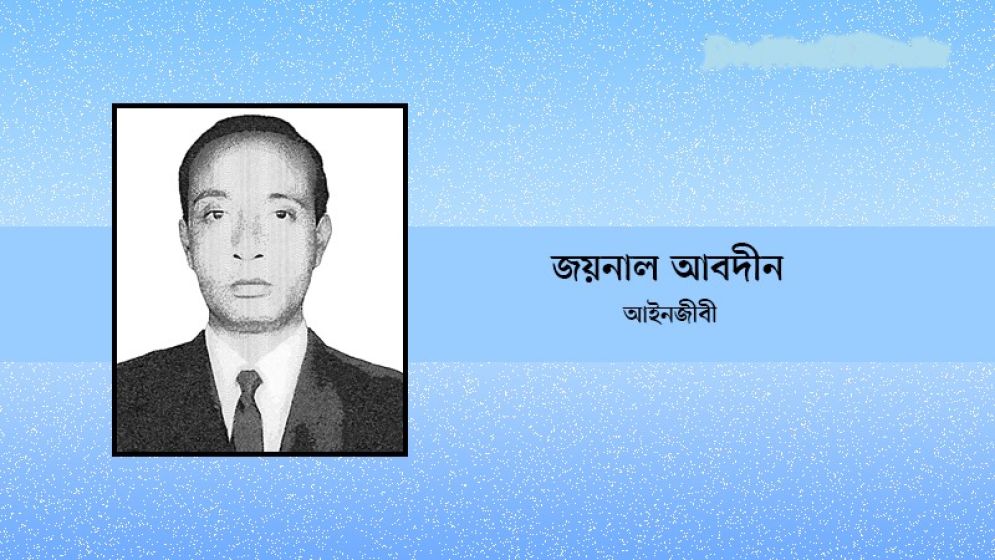 উচ্চকক্ষের সদস্য নির্বাচিত হোক শ্রেণি-পেশার মানুষের সমন্বয়ে