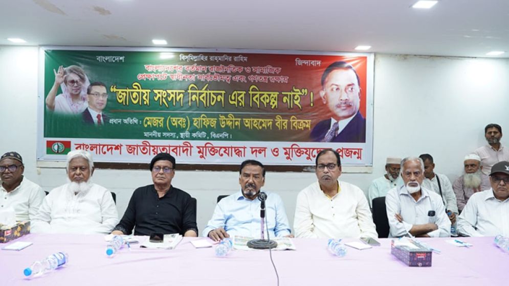 এনসিপিকে ‘আওয়ামী লীগ’ রোগে ধরেছে: হাফিজ