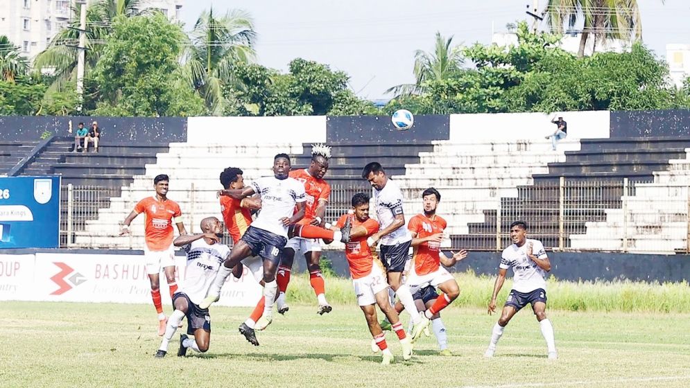 ফুটবলে মাঠ সমস্যার সমাধান কোথায়