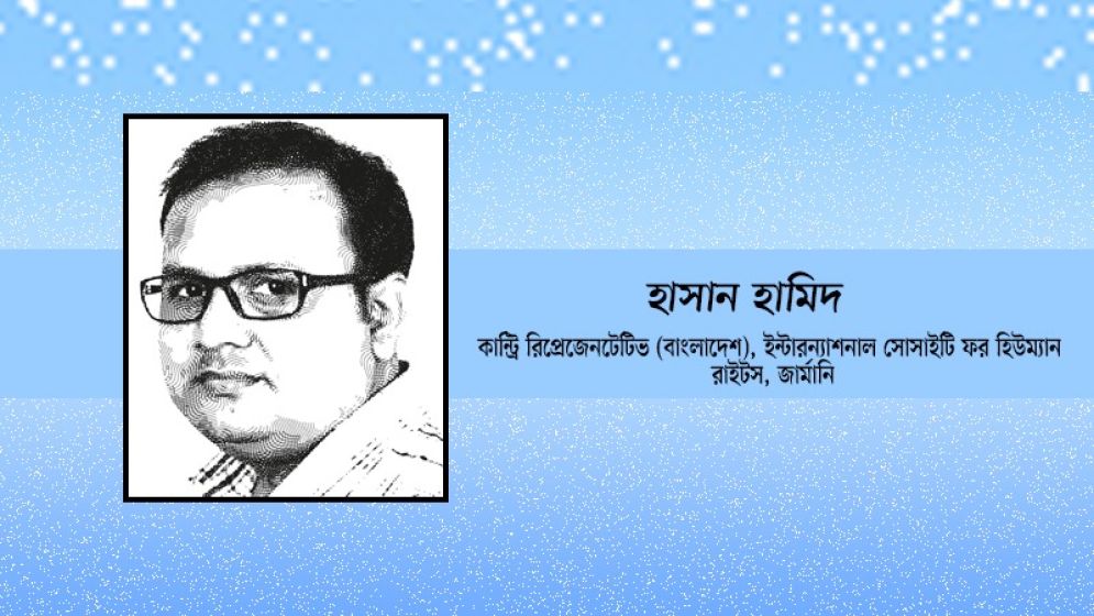 সুরক্ষা ও মর্যাদা বঞ্চিত বেসরকারি শিক্ষকরা