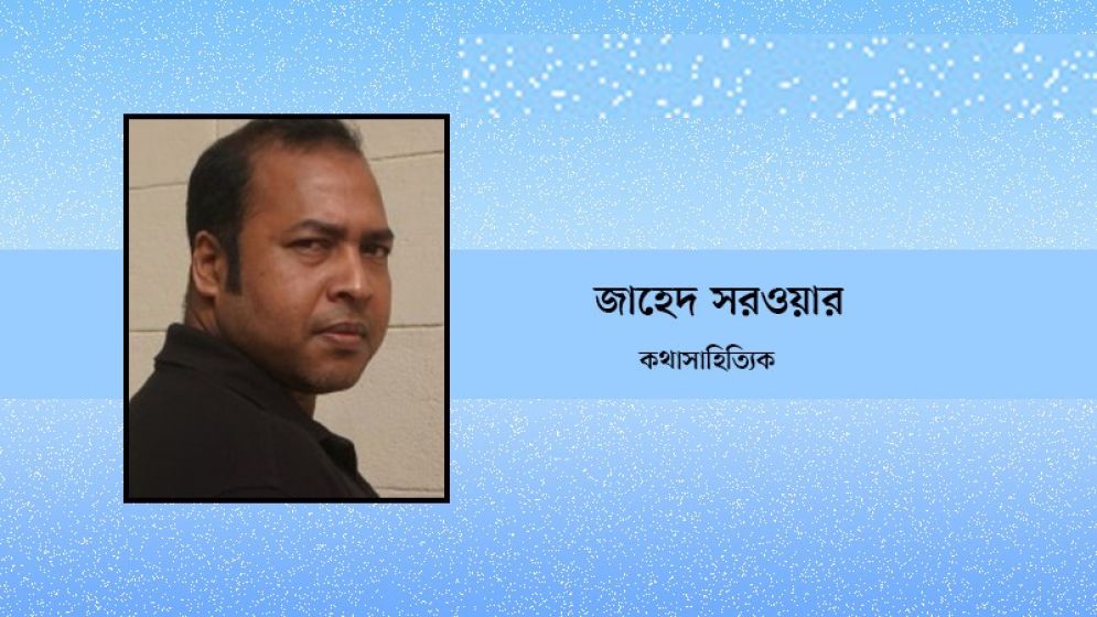 ভেনেজুয়েলায় অশান্তির জন্য ‘পাপেট নেতা’ মাচাদোকে শান্তি পুরস্কার