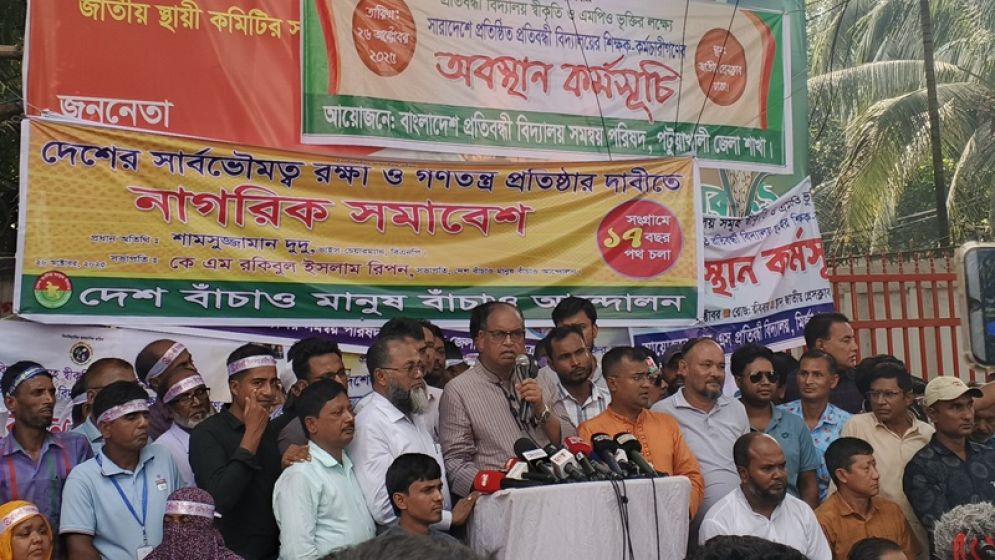 মানুষ ধানের শীষ ছাড়া অন্য কোনো বিকল্প দেখে না: দুদু