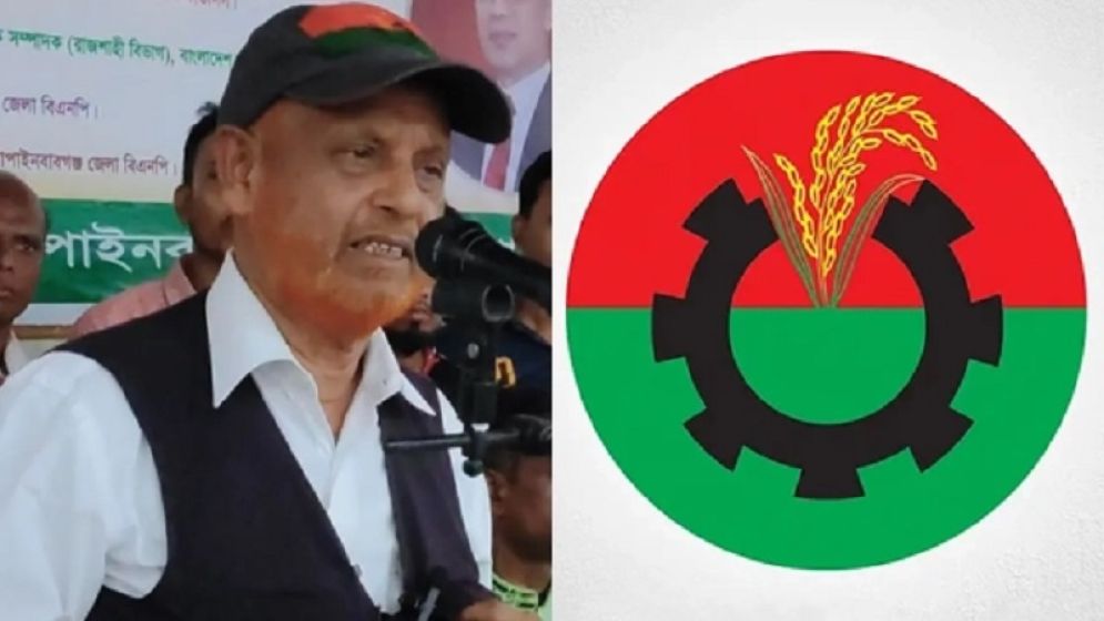 হেলালুজ্জামান তালুকদার লালুর বক্তব্যটি ব্যক্তিগত : বিএনপি
