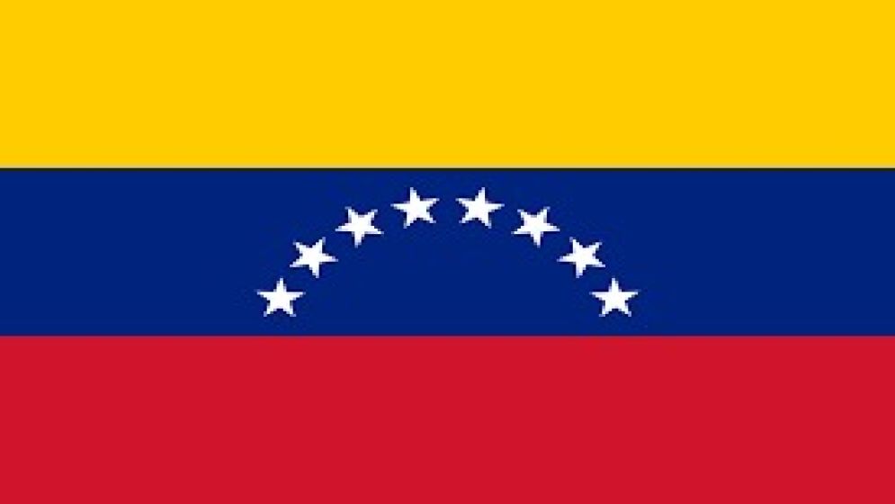 ভেনেজুয়েলা পরিস্থিতি কোন পথে