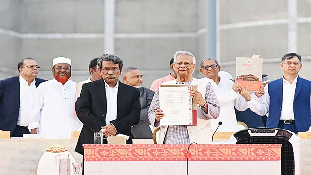 নতুন বন্দোবস্তের দলিলে পুরোনো দ্বন্দ্ব