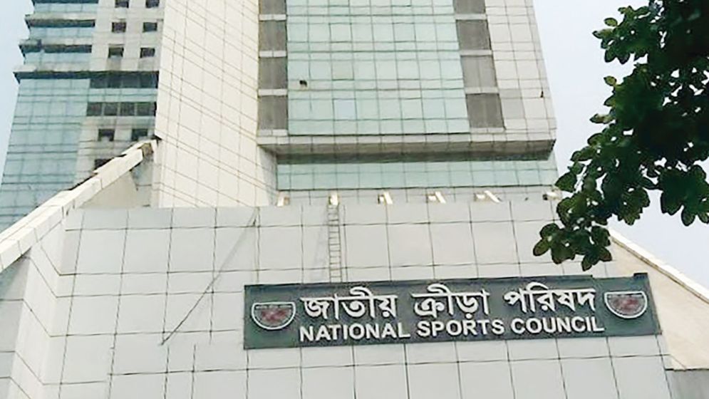 ক্রীড়া প্রশাসনে পালাবদলের সুর