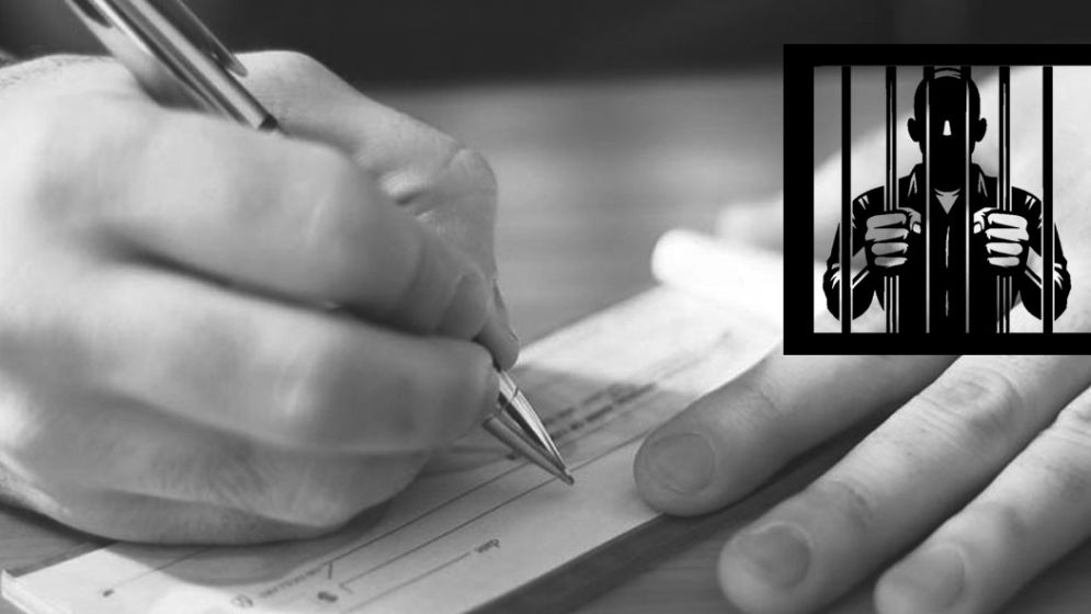 চেকের মামলায় টাকা আদায়ের আইনি প্রক্রিয়া