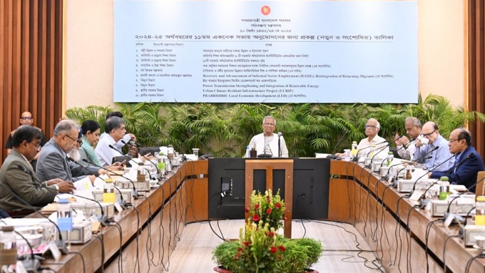 উপদেষ্টা পরিষদে সাত প্রস্তাব অনুমোদন