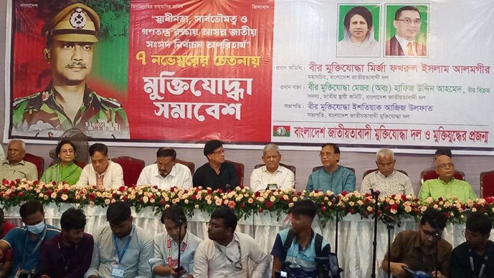 জুলাই সনদ ও নির্বাচন নিয়ে ‘ভুল ব্যাখ্যা’ হচ্ছে: ফখরুল