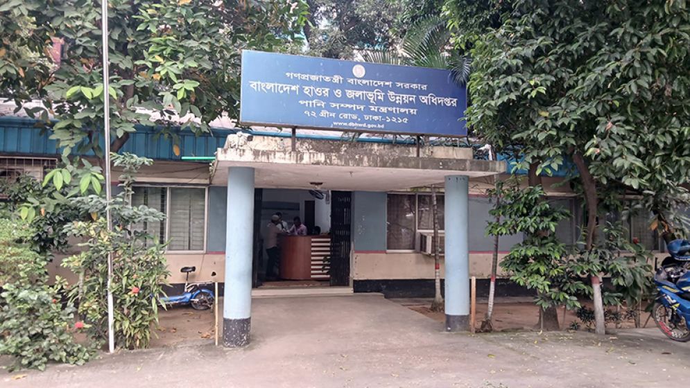 খরায় ভুগছে হাওর উন্নয়ন অধিদপ্তর, ঘাটতি সর্বত্র