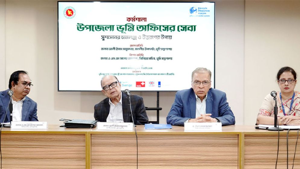 দ্রুত সেবার ক্ষেত্রে সবার আগে জনগণ: ভূমি উপদেষ্টা