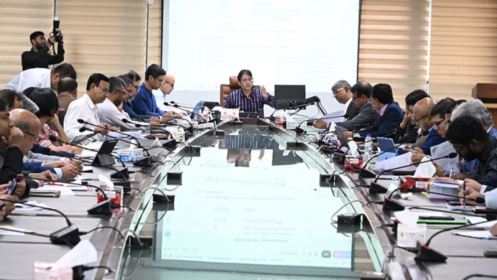 বিনিয়োগ সংস্কারে বড় অগ্রগতি, আসছে সমন্বিত ডিজিটাল প্ল্যাটফর্ম